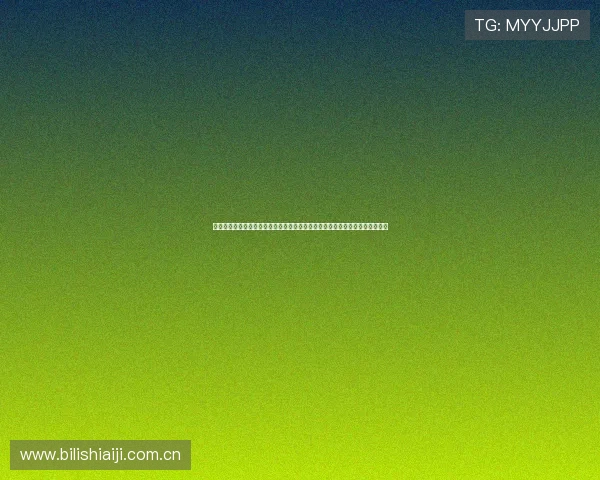 爱游戏体育登录入口在线使用助你第一时间掌握世界杯赛事最新动态与精彩瞬间