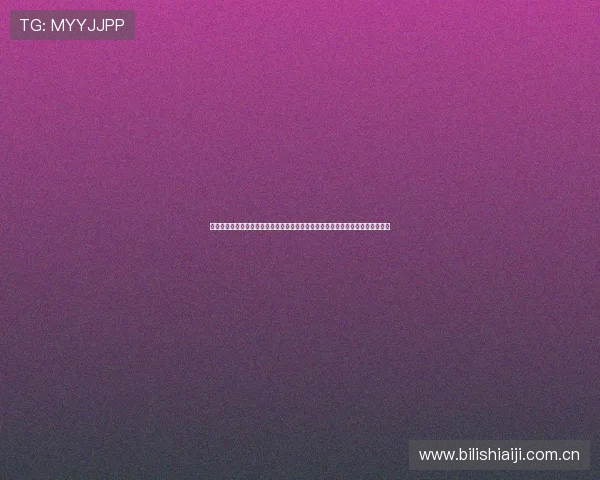 真人斗地主在世界杯期间的热度飙升:体育网站为你带来最新赛事报道与精彩瞬间 真人斗地主在世界杯期间的热度飙升:体育网站为你带来最新赛事报道与精彩瞬间